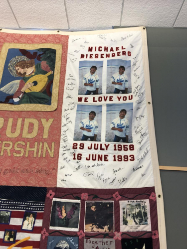 Quilt panel detail featuring Beloit College alum Michael Riesenberg